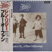 Thin Lizzy シン・リジィ / Acoustic Sessions アコースティック